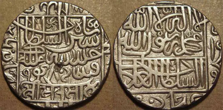 11th 12th century rupee
