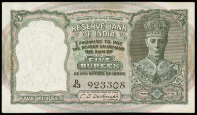 effect of 1857 revolt rupee