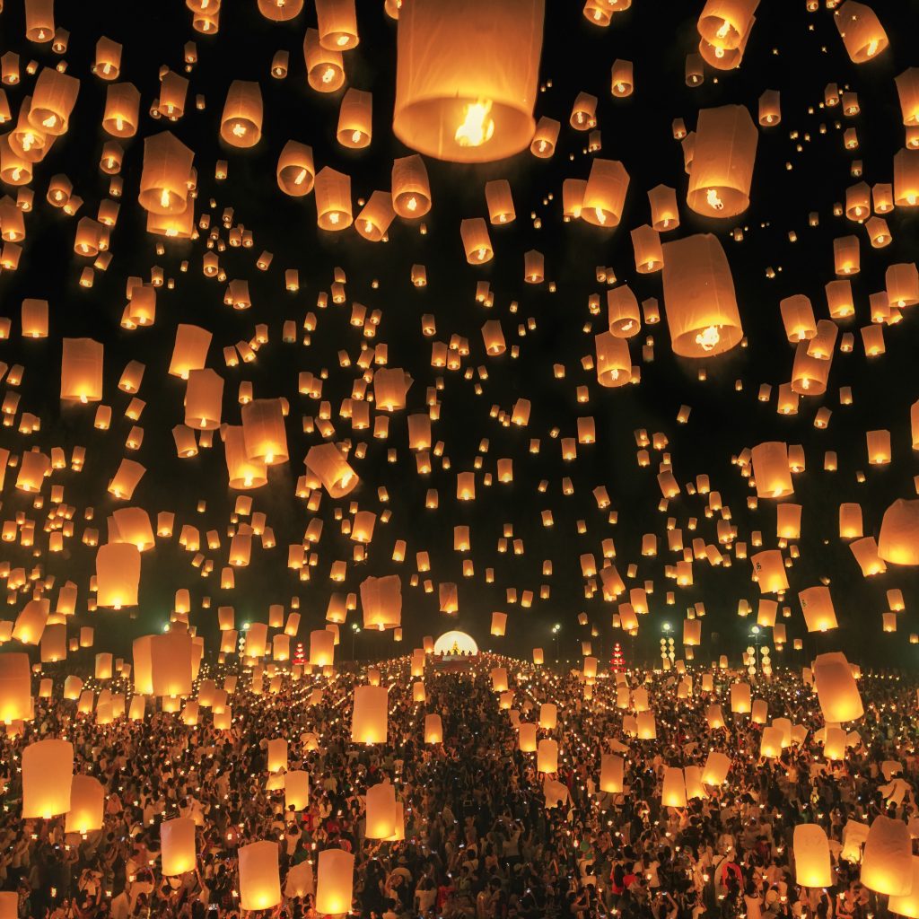 The lantern Festival 