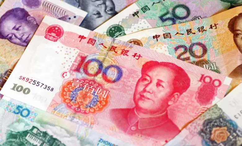 Facts About Chinese Currency