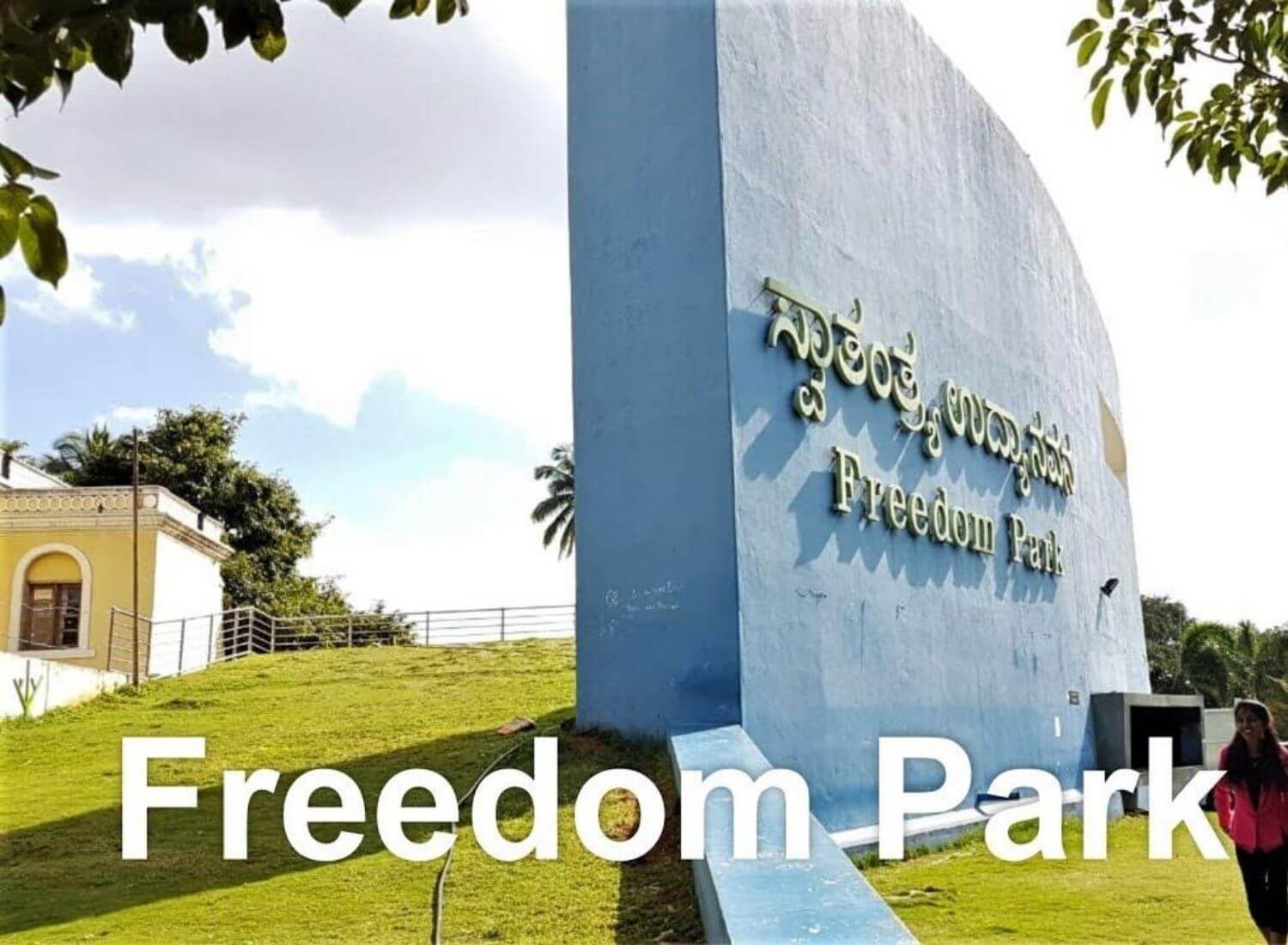 freedom park