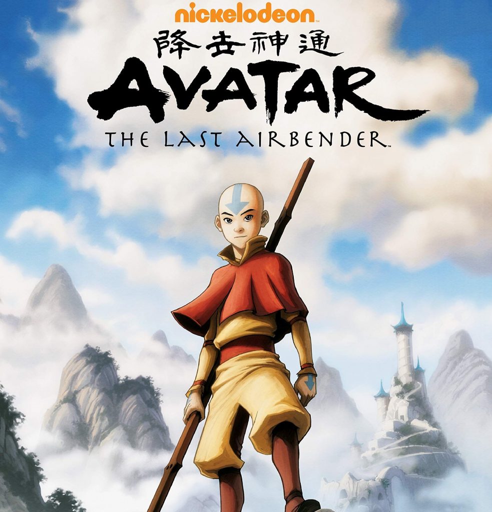 Avatar: The Last Airbender (2005-2008)