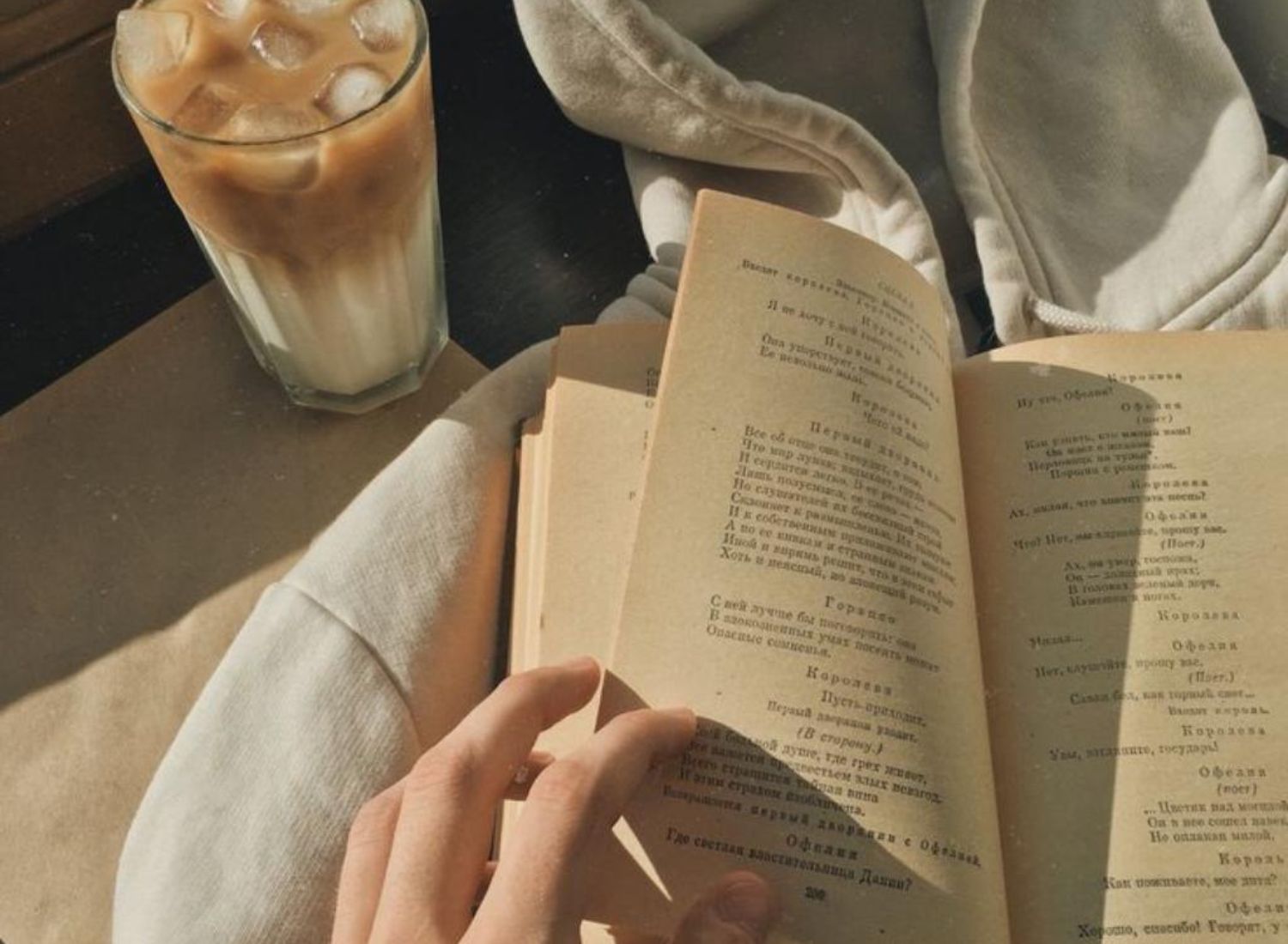 ways to retain more of every book you read: